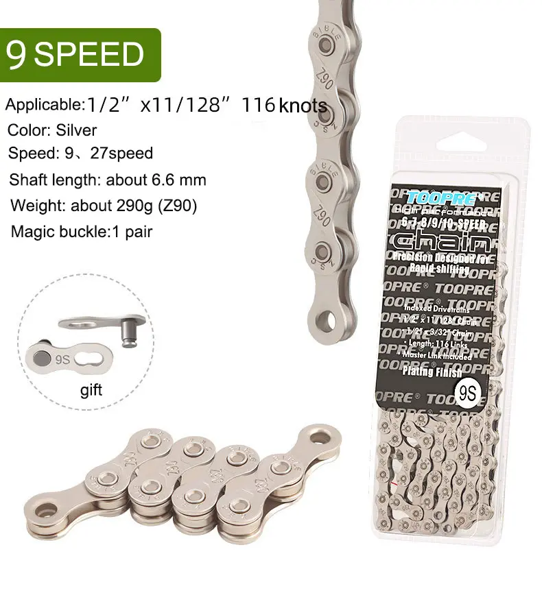 Professional Manufacture Cheap 9 Speed bike chain CX9*116L 1/2*11/128 with natural color or silver and quick link