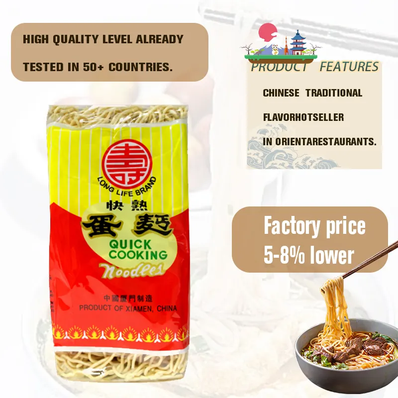 Best selling cheap price OEM Non fried healthy Halal packet egg noodle