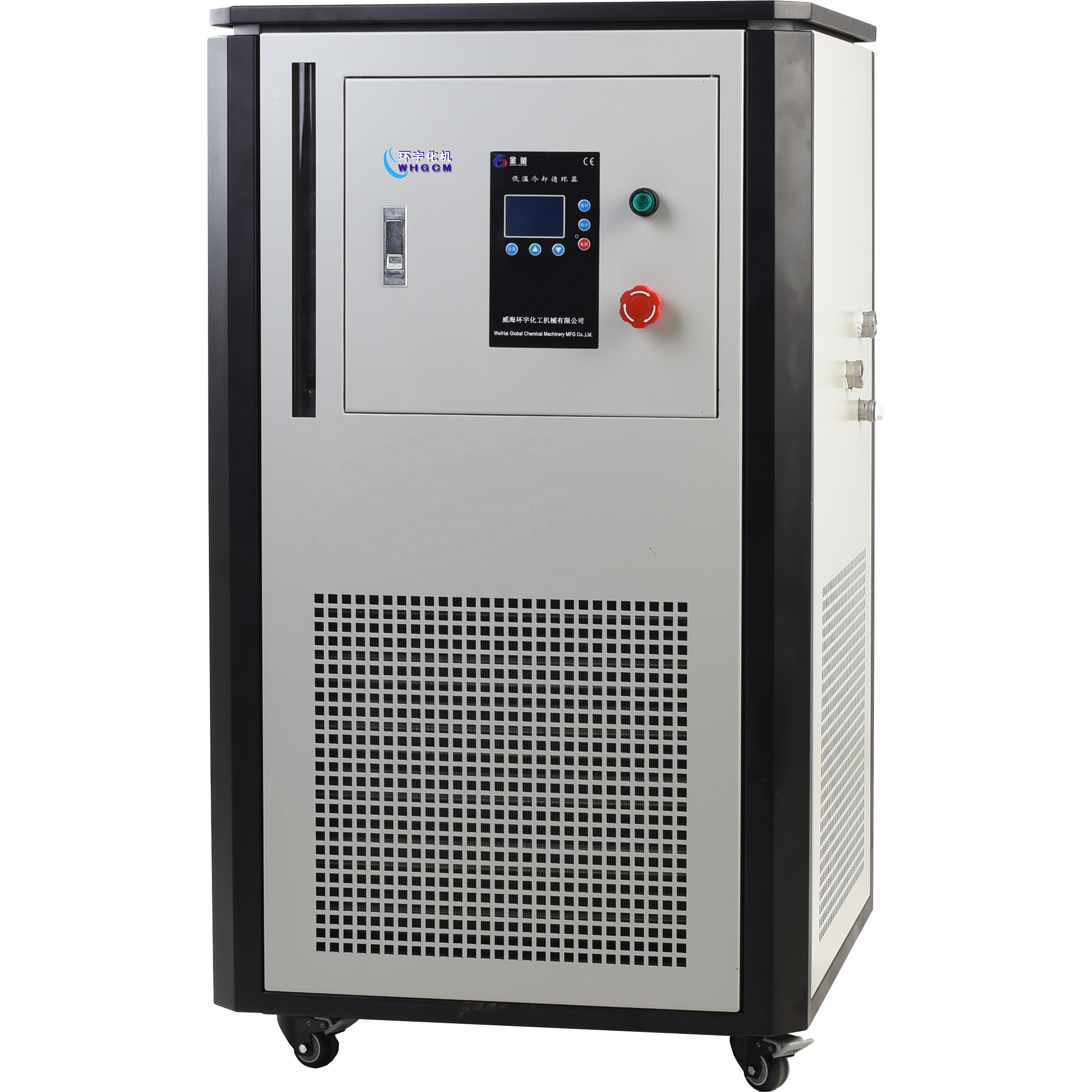 Chemical Reactors High Temperature Control Heater Chiller Machine Cooling Heating Circulator