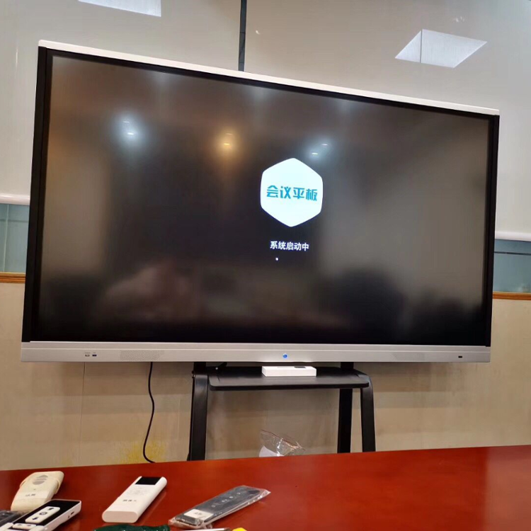 86 Inch Interactive Flat Panel Tv Interactive Feel Panel Whiteboard