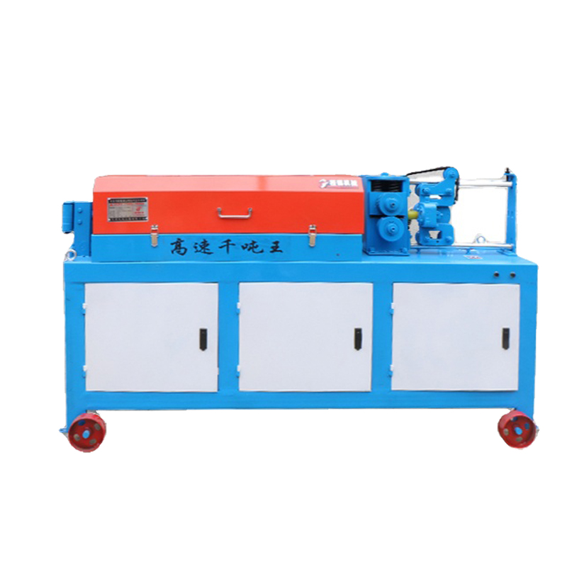 YUESHEN Straightening Round Steel 4-12MM Steel Cutting Flat Bar Straightening Machine