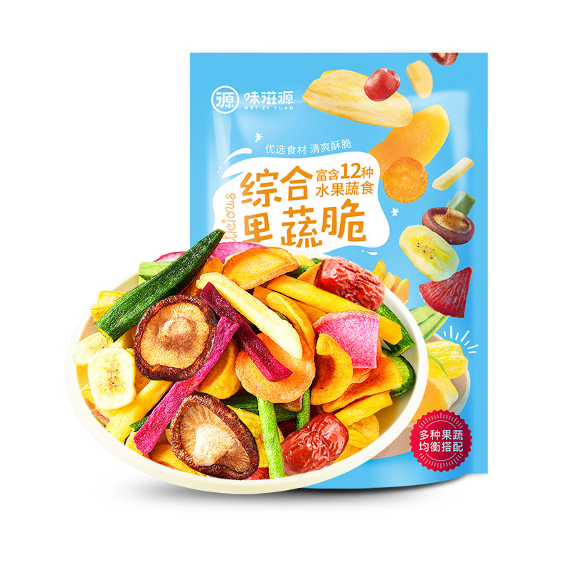 Оптовая продажа, смешанные фрукты и овощи Ziyuan, хрустящие смешанные фрукты и овощи, сушеные овощи и фрукты, растворимый дегид