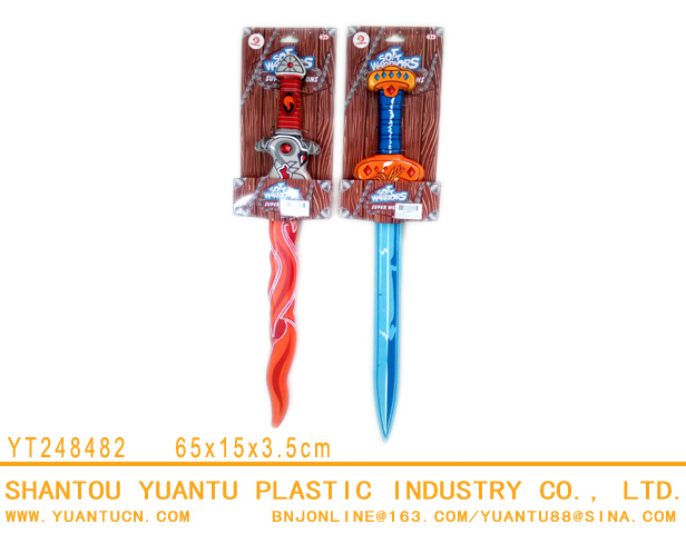 Small MOQ The New Cartoon PU Foam Sword