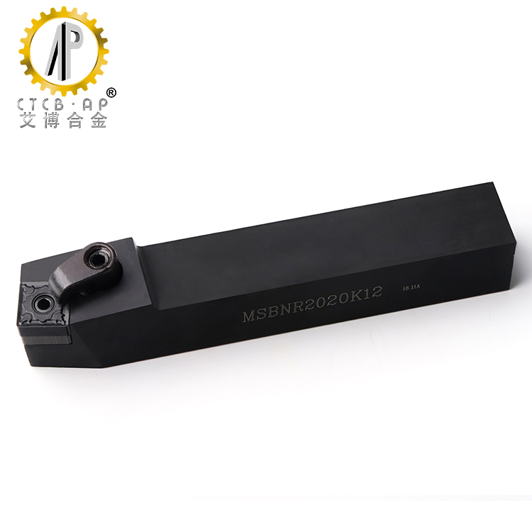 Cemented carbide Tool Holder For CNC Turning Inserts MSBNR Boring Bar