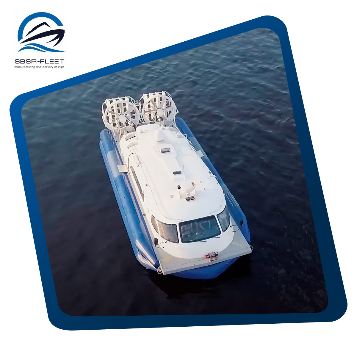 На воздушной подушке hydroair-25 с металлическим корпусом пропеллер на продажу