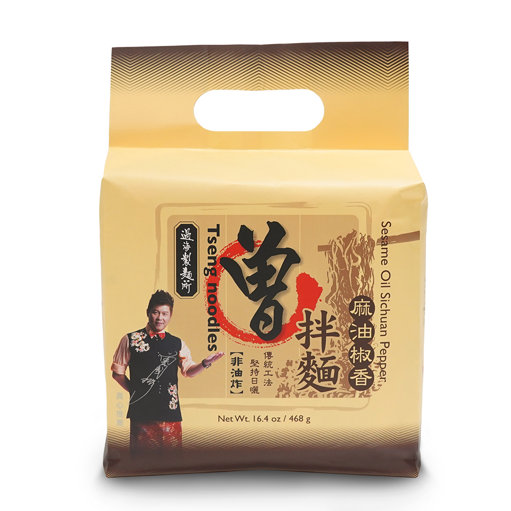 Instant Ramen Handmade Noodles Asian Noodles Tseng Noodles Sesame Oil Sichuan Pepper