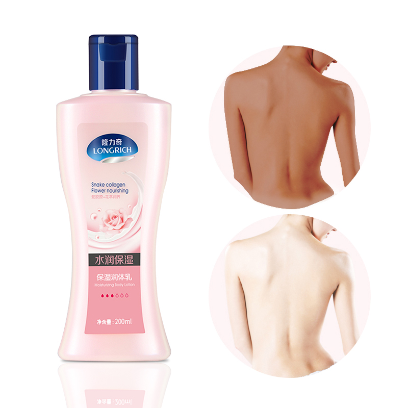 Whitening Body Cream Wholesale Body Lotion Moisturizing Rose Body Lotion Moisturizing Cream
