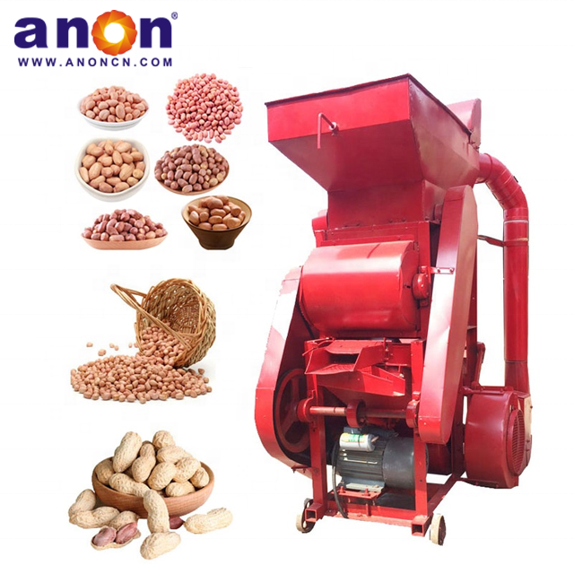 ANON China manufacture Agriculture Machinery Pecan home using peanut sheller Double drum structure peanut sheller machine