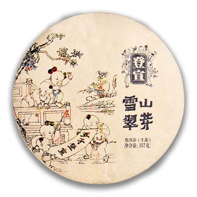 Hotsale Yunnan Puer Tea Raw Tea Cake Sheng Puer Tea 357g Xueshancuiya