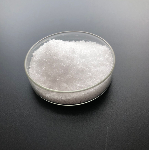 Feed grade high quality DMT Dimethylthetin cas 4727-41-7 Sulfobetaine DMSA for sale