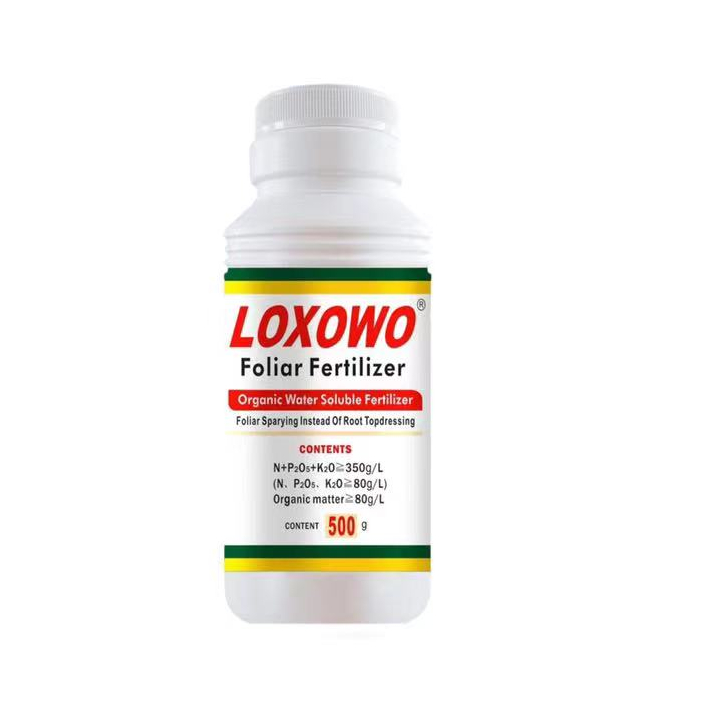 Professional customization agriculture liquid fertilizer in China and Abroad