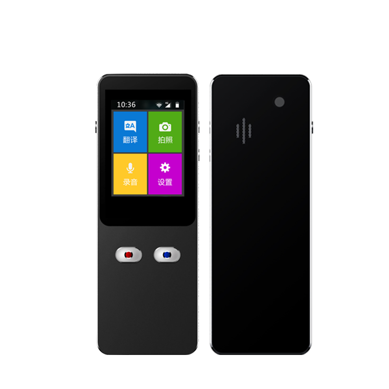 2,0 дюймов экран T9 + умный многоязычный переводная ручка с функцией offline translate для посещения за рубежом