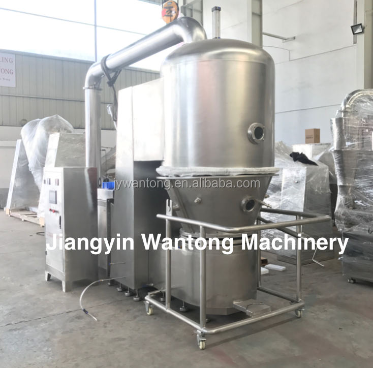 GFG series fluidized bed dryer for agglomerated detergent powder