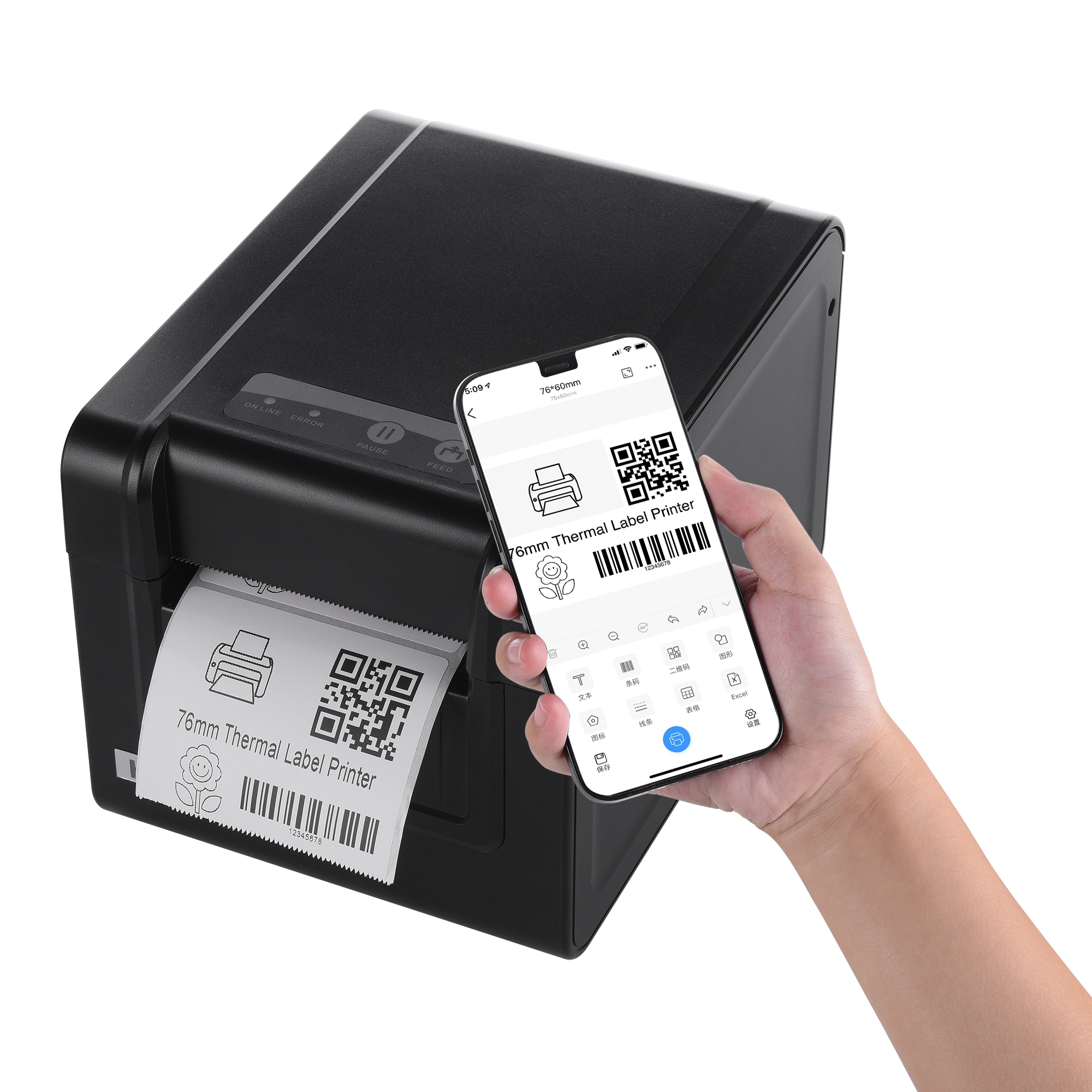 76mm 3 inch Thermal  label 1D+2D Barcode adhesive printer HOP-HQ80 for shipping express logistic