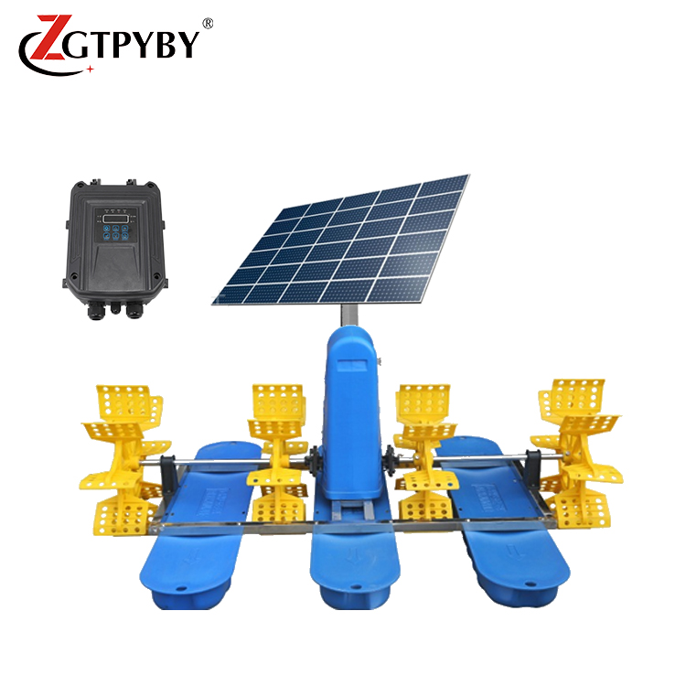 high quality 2hp fish pond paddlewheel aerator dc acquaculture solar powered aerator