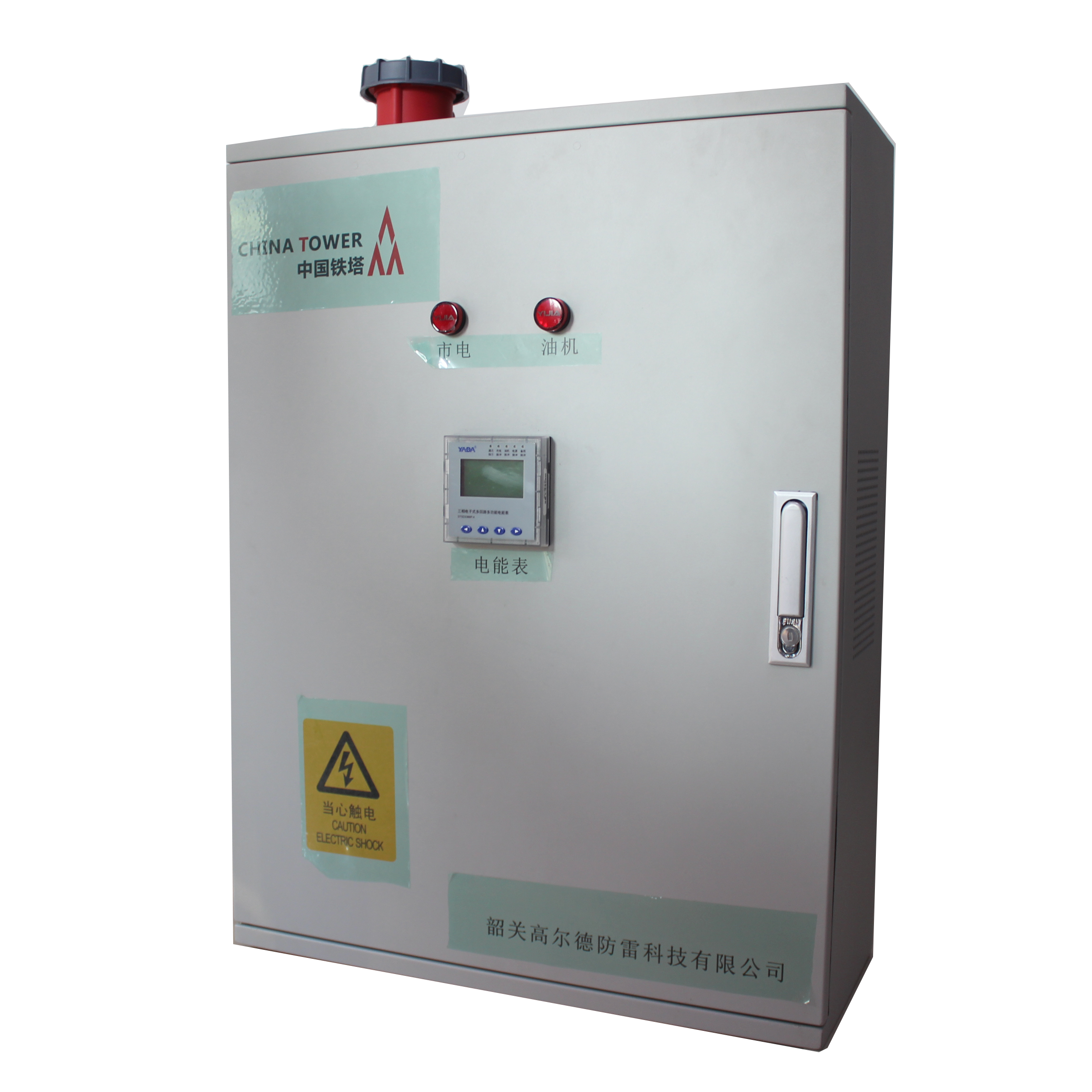 The Fine Quality Tattoo Wireless 2000w Led Power Supply