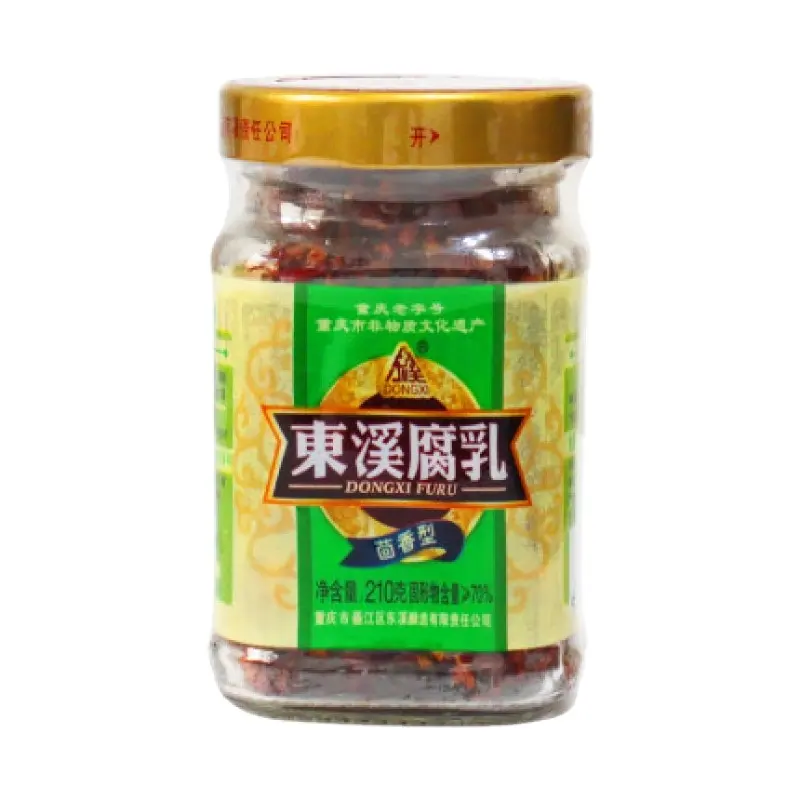 Best Price Spices Seasonings Sauce Glass Jars Red Fermented Bean Curd