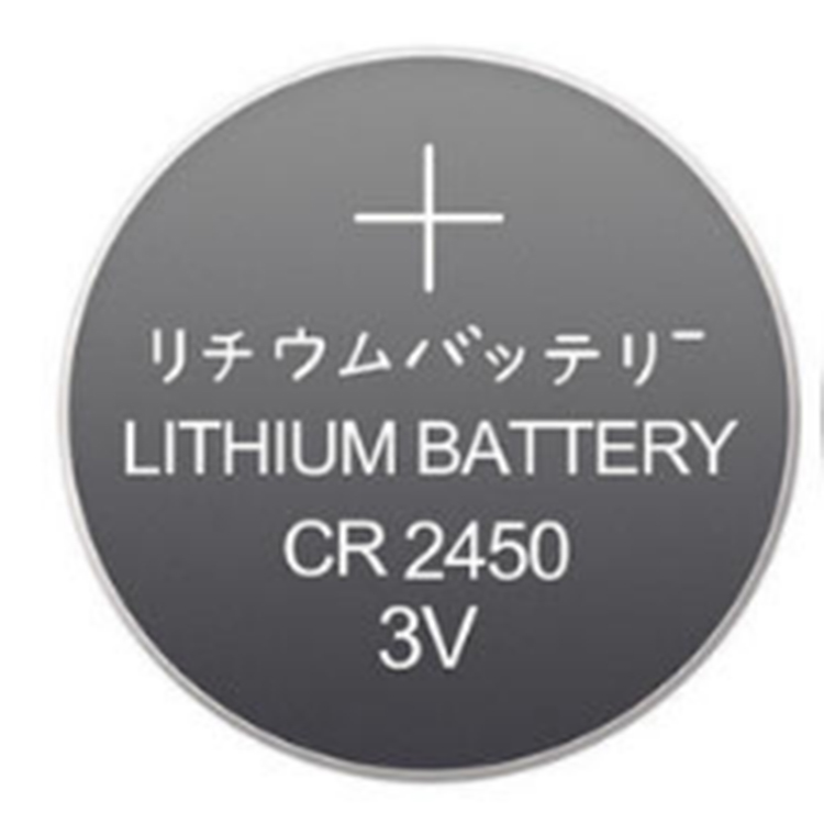 2020 CR2450 CR 2450 аккумулятор таблеточного типа 3v