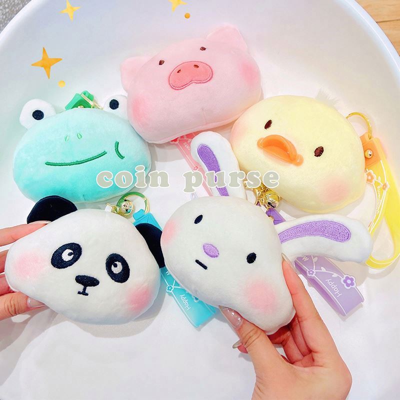 Olelon New Cute Animal Coin Purse Keychain Children Plush Zipper Change Purse keyring 2021 Hot Sale Girlfriend Couples Gifts