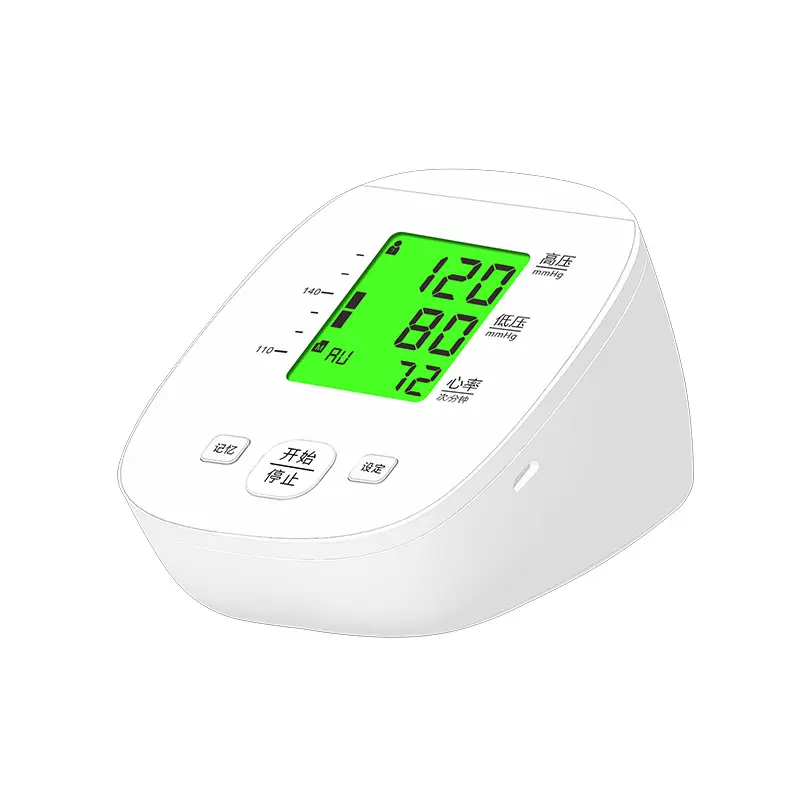 Blood Pressure Monitor Blood Pressure Monitor Rechargeable Medical Equipment Blood Pressure