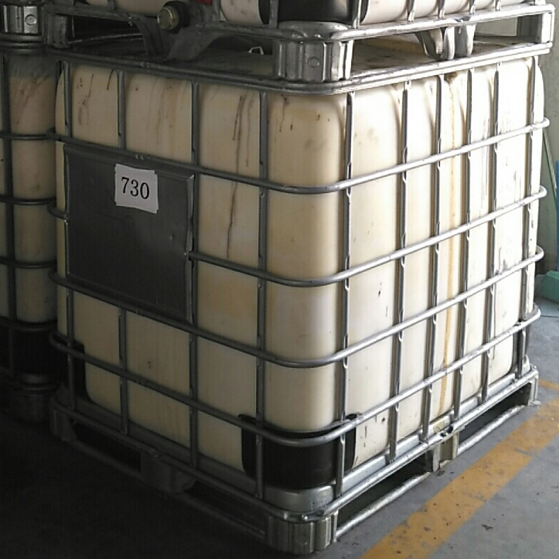 nitrile rubber latex XNBR latex White emulsion