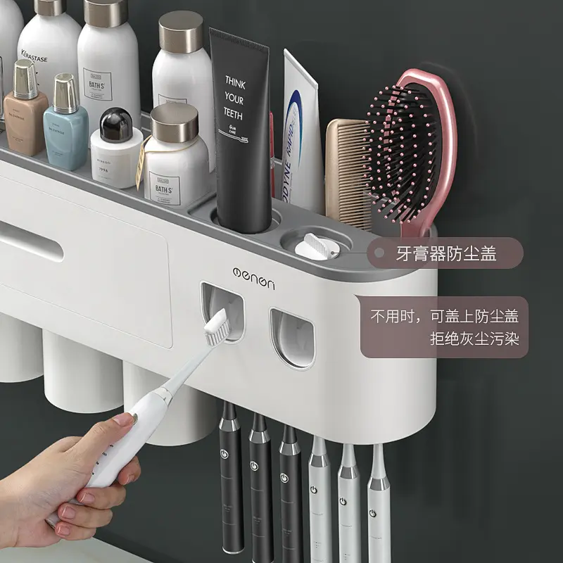 Toothpaste toothbrush rack new wall-mounted light luxury cup bathroom storage