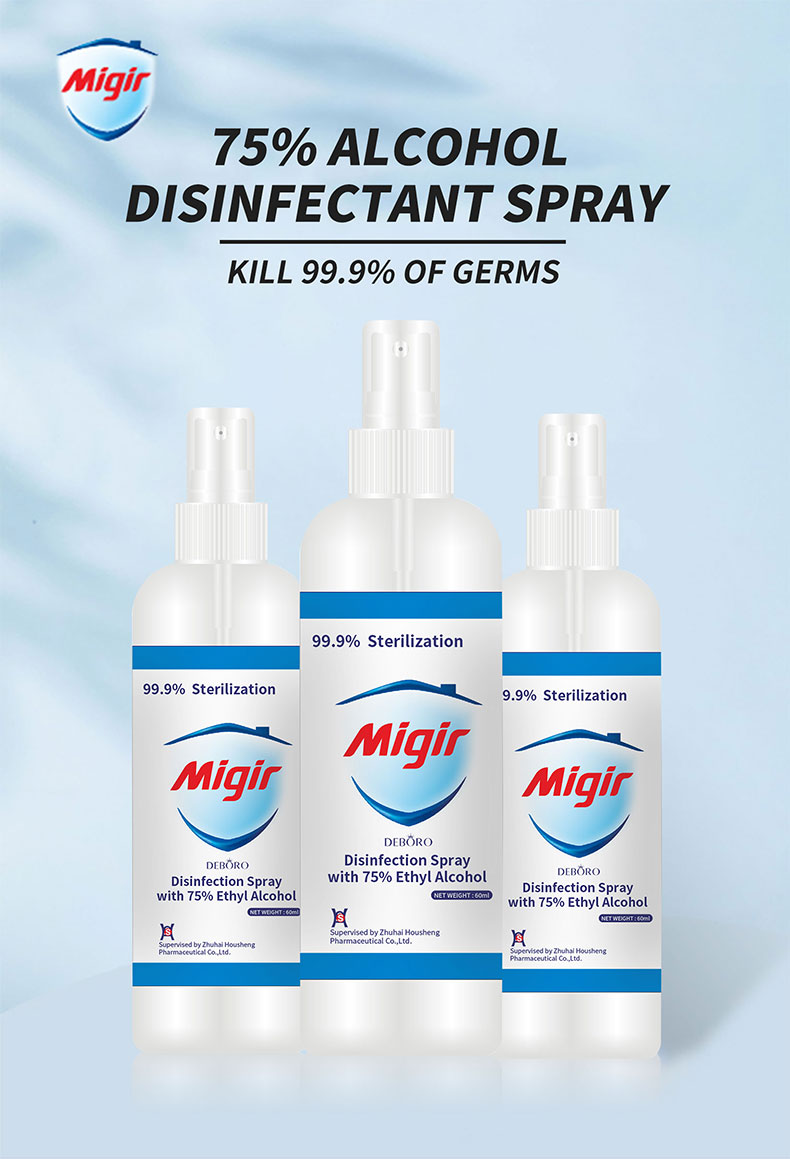 Portable Size Fresh Instant dry Sterilize Antibacterial disinfection 75% Alcohol Spray 120ML