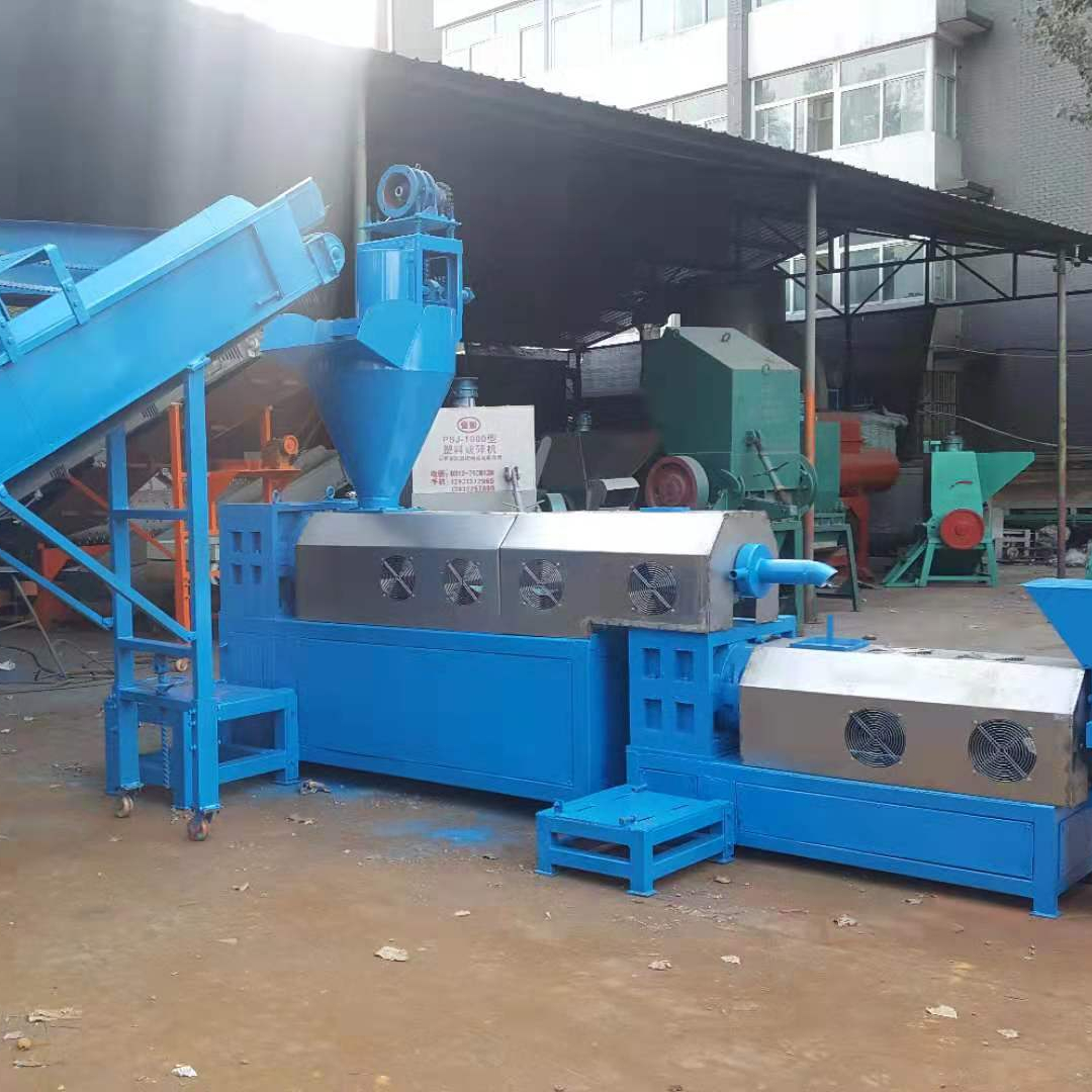 Haorui Hot sale recycled hdpe plastic granules recycle granulator pellets recycling cutting machine