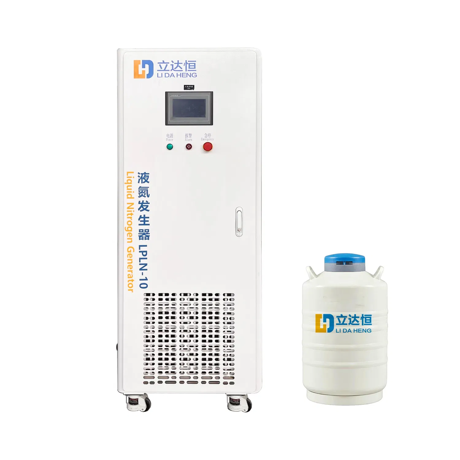 5-8L Small Liquid Nitrogen Machine Equipment Liquid Nitrogen Generator Genetic Engineering Laboratory Frozen Semen Machine NEW