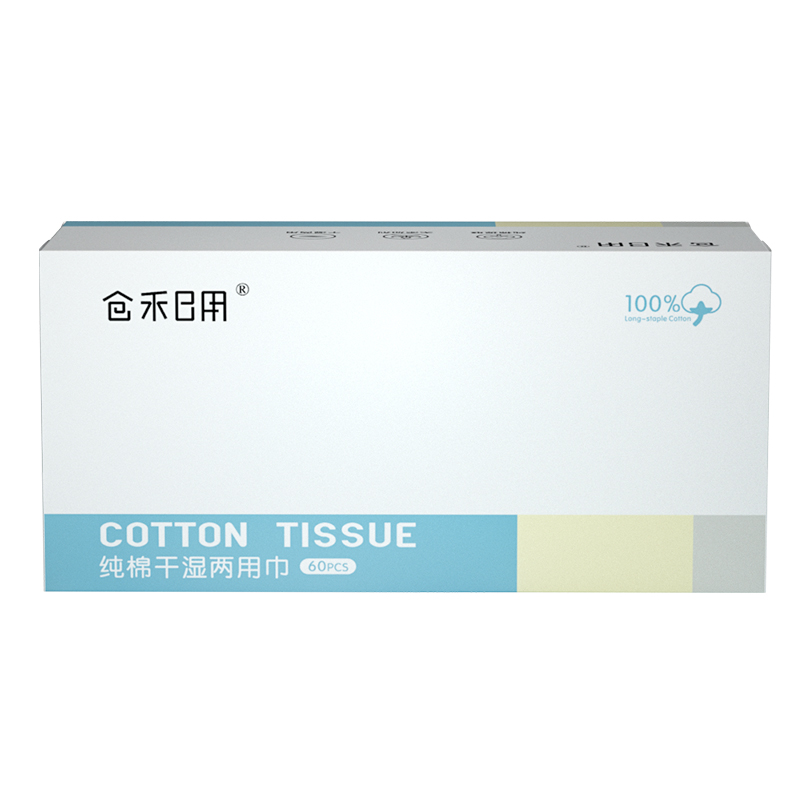 Low price kitchen hair towels for salon plastic backed disposable towel nails