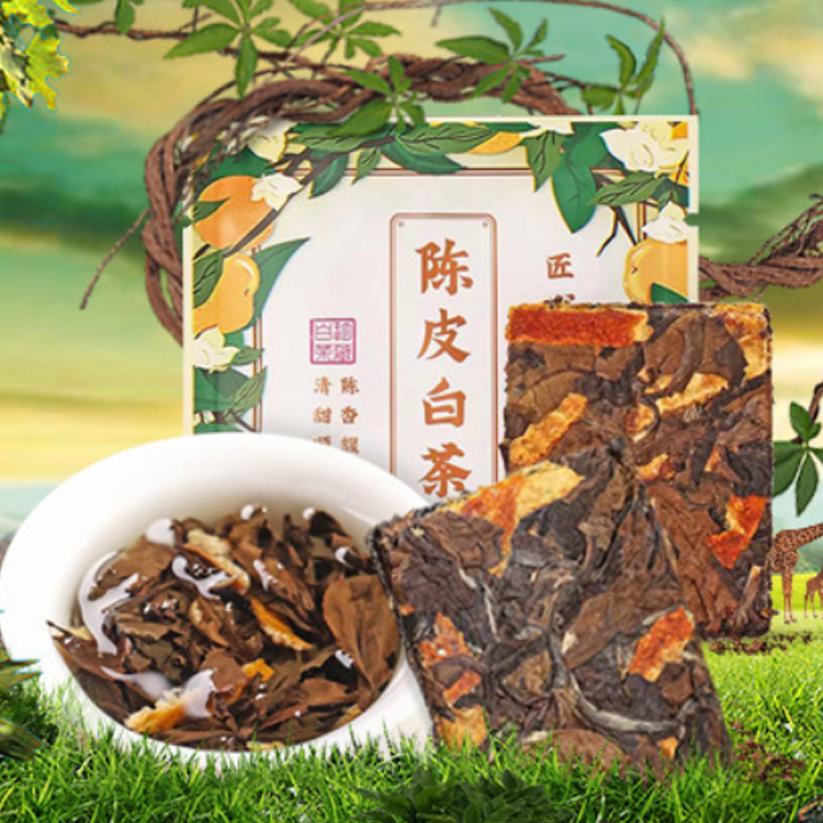 Комбинированный чай Fuding, оптовая продажа, белый чай с отделкой мандарина Fujian Xinhui, чайное печенье