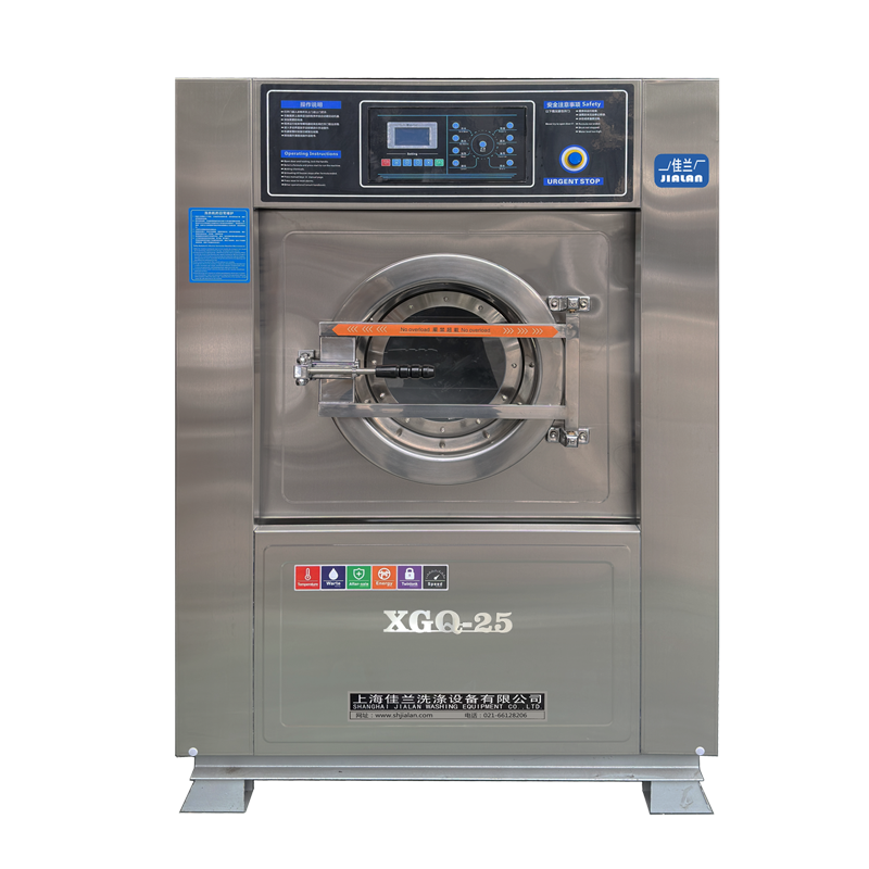 Fully automatic small professional commercial laundry equipment Washing capacity 15Kg~30Kg water washing machine