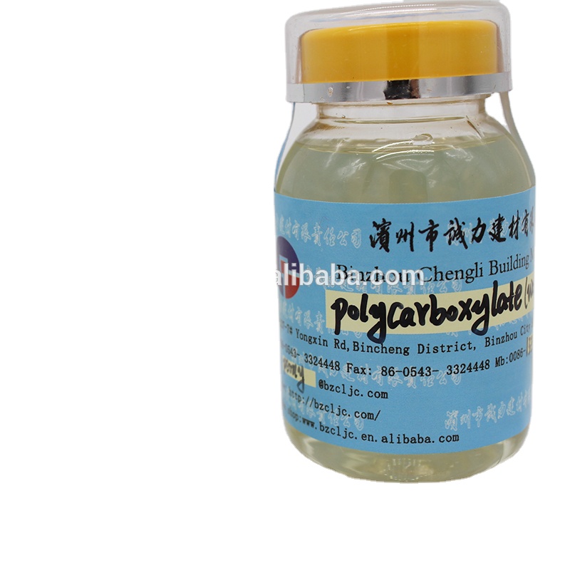 concrete admixture/superplasticizer price/superplasticizer(40 50 98 PCE)