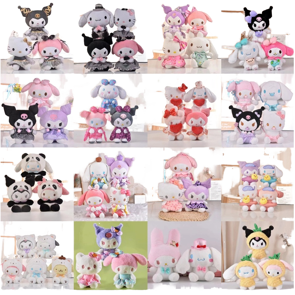 20-23cm 8 inches wholesale new Sanrioed HelloKitty Kuromi Mymerdy plush toy doll factory direct children's toys