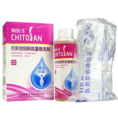 Herb Nursing Doctor Ho Chitosan Gynecology Sterilization Spray wash Agent lotion