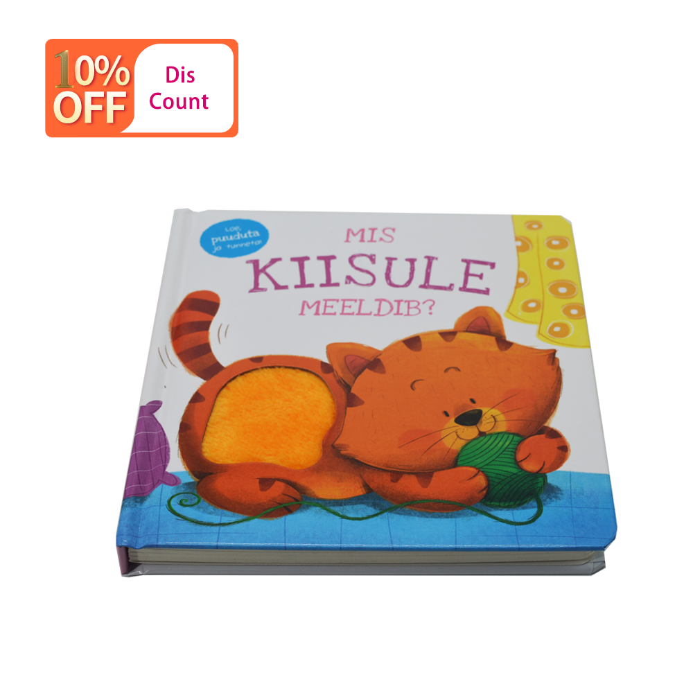 Custom Hardcover Comic Board Children's Book Touch And Feel Children's Story Book