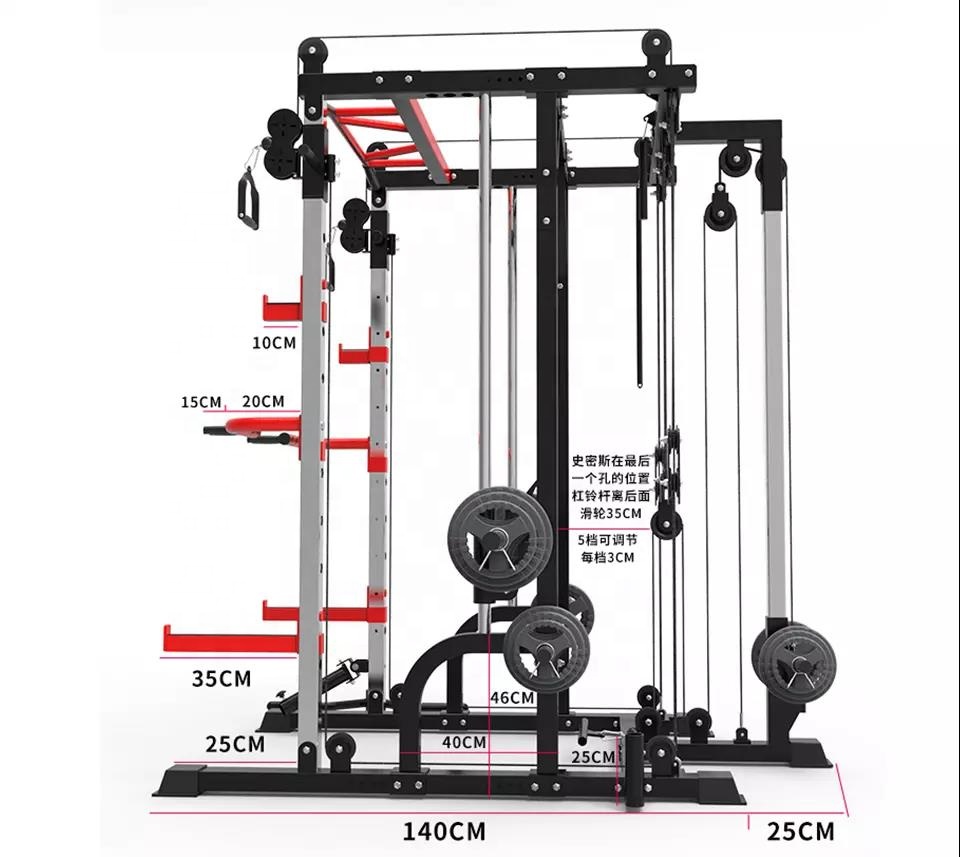 Станки Smith gantry, интегрированный тренажер quanli, домашнее многофункциональное комбинированное оборудование для спортзала
