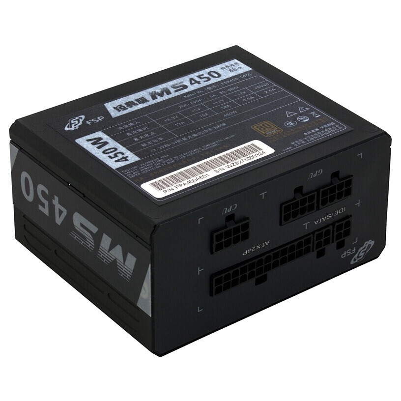 Hot selling cheap custom module 450w desktp computer power supply