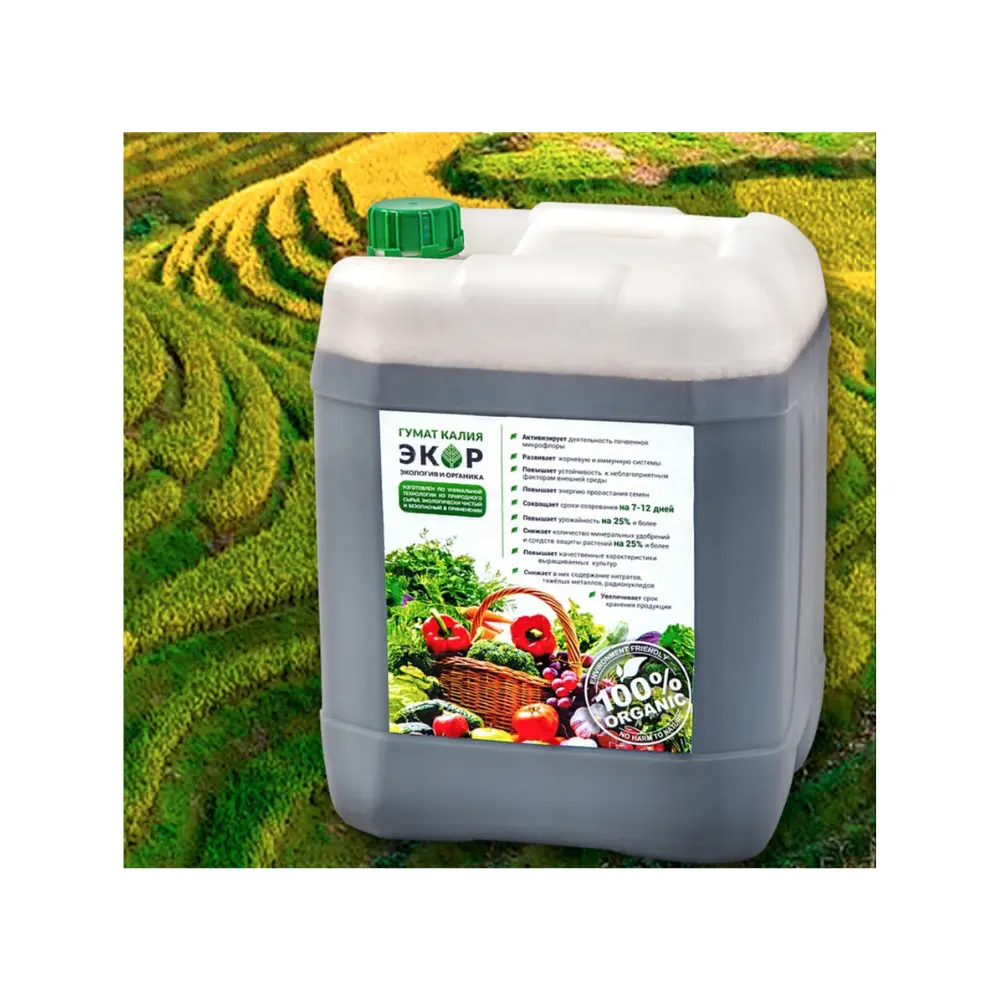 EKOR Poultry Manure Utilization Liquid Organic Fertilizer