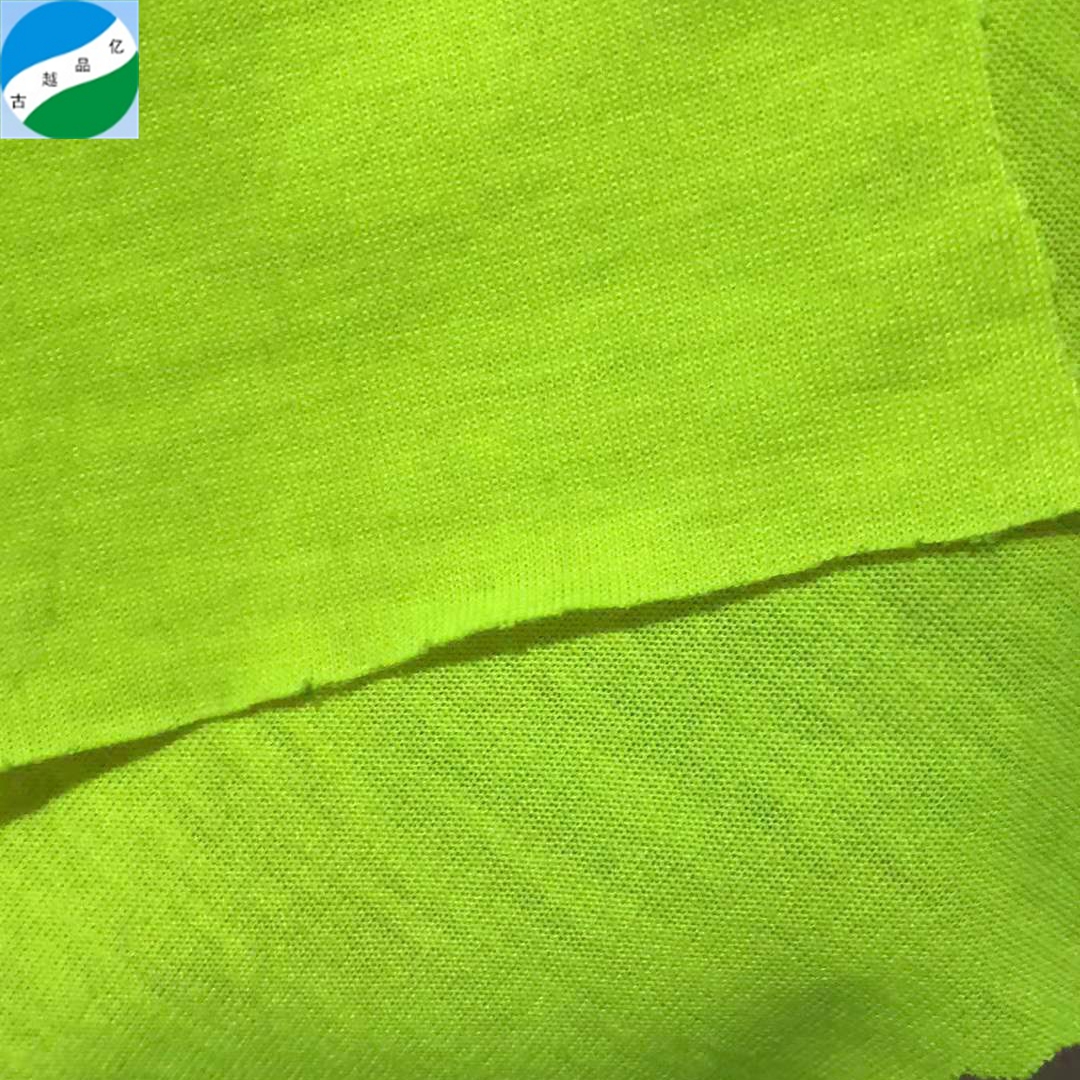 100%polyester no stretch Jersey plain dyed stock fabric high quality