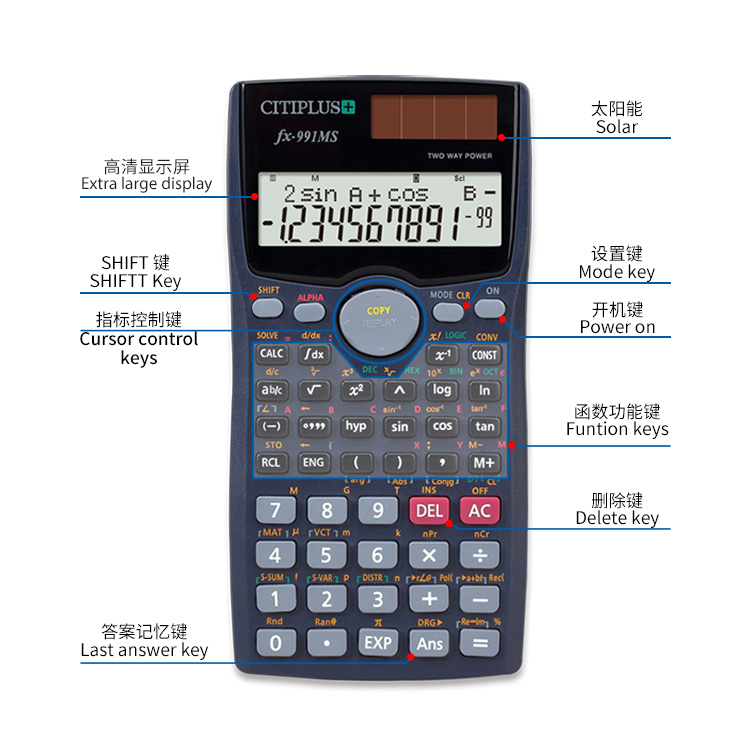 Fx-991MS Высокое качество 401 функция 12 цифр электронный научный калькулятор