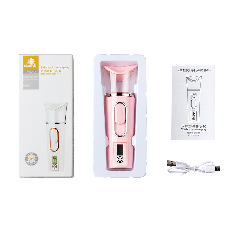 Most Popular Facial Steamer Nano Beauty Spray Water Replenishment Atomizer