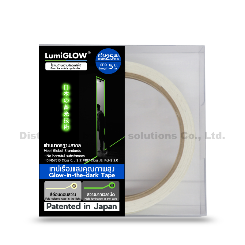 Светящаяся в темноте лента LumiGLOW (бледный тон, DIN67510 класс C) -стандартное свечение 25 мм x 5 м