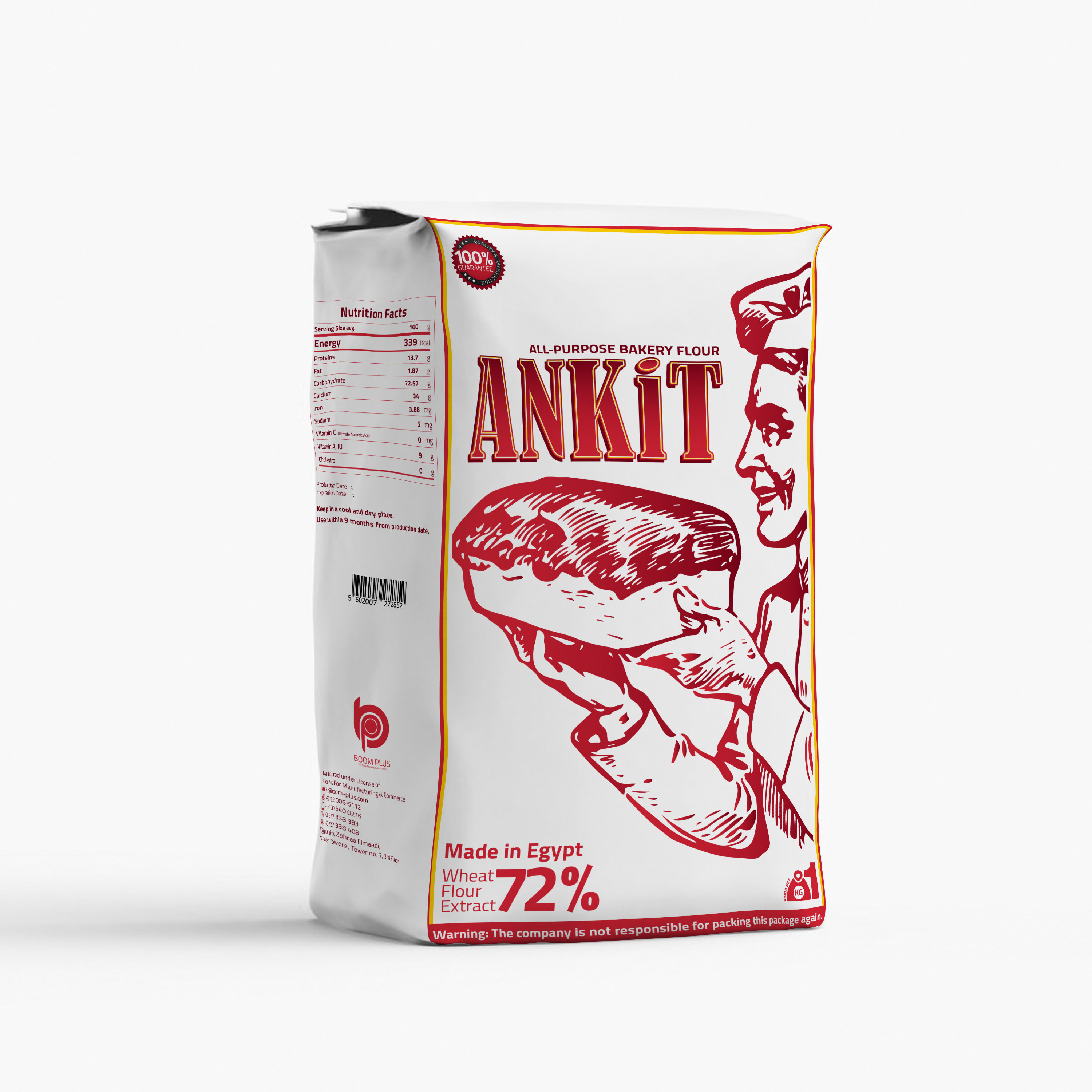 Мука из цельной пшеницы, 01 Кг, бренд Ankit, мука, сделано в Египте, ТОТЕ Чакки