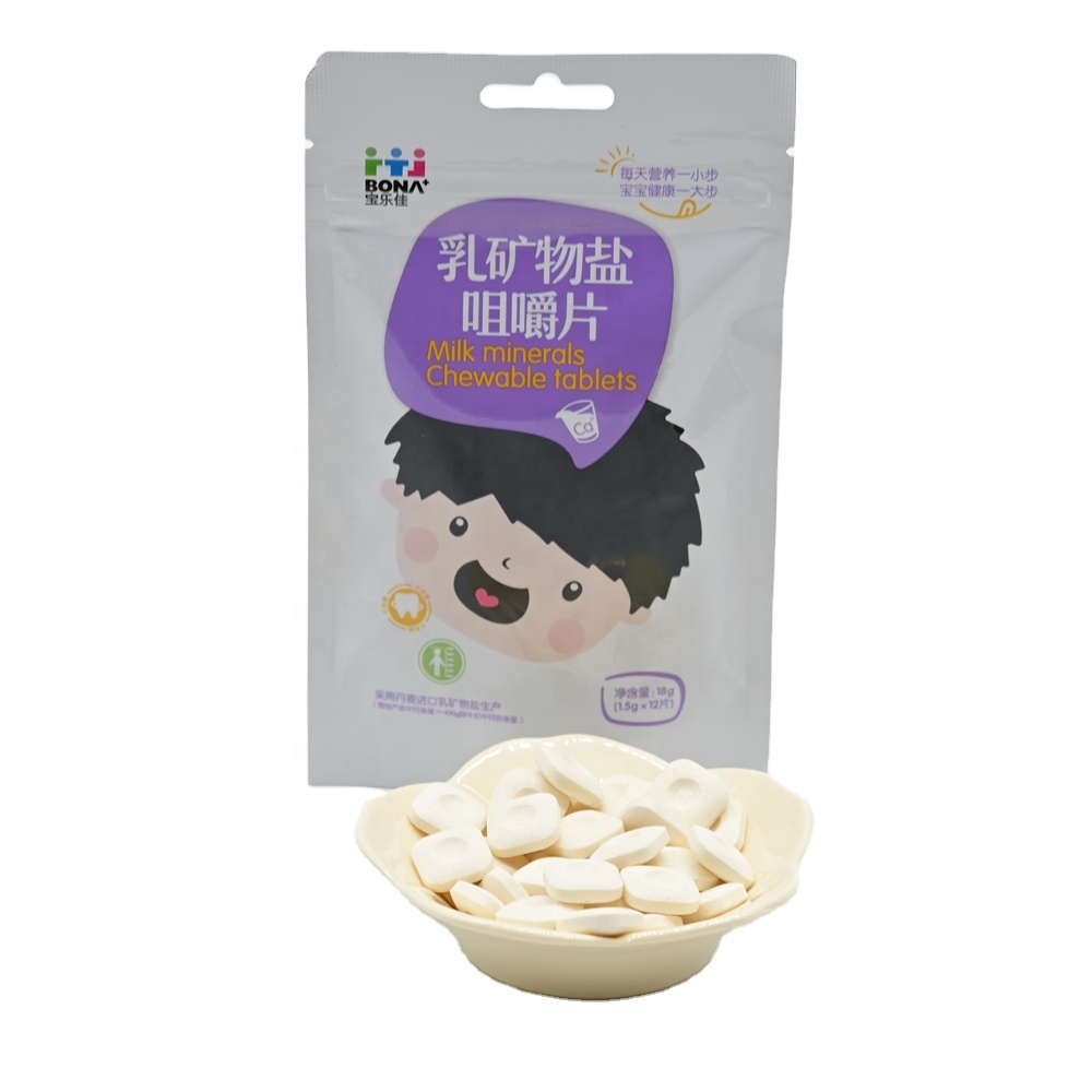 Wholesale Children Dietary Fiber Milk Sugar Snacks Chewable Tablets Protein Pills Private Label