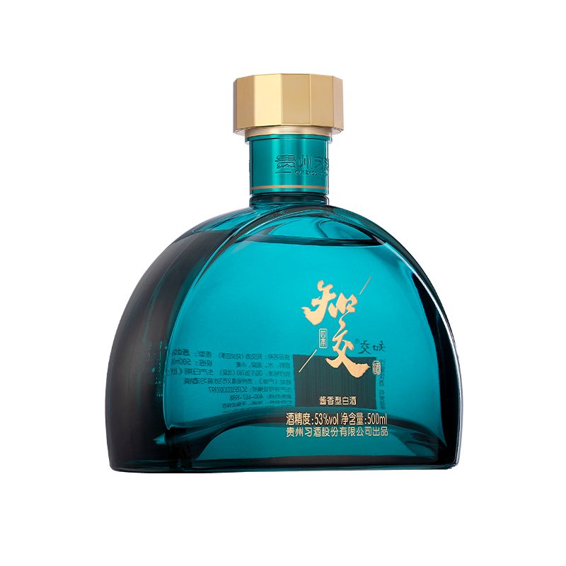 Hot Selling Gift Premium Liquor 53%vol Alcoholic Beverage Chinese BAIJIU