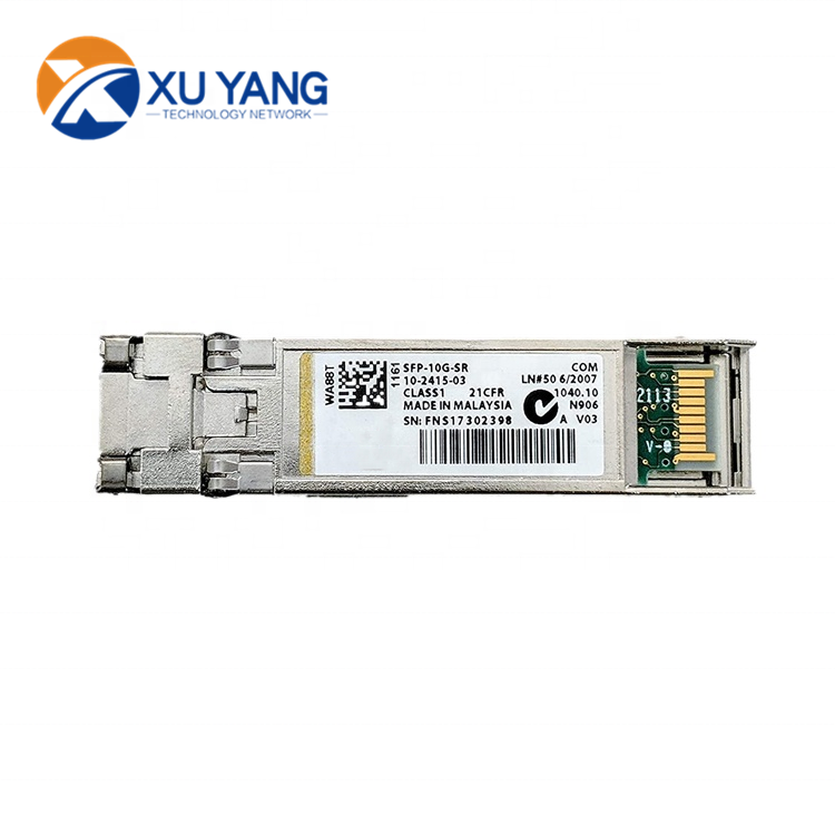 SFP+ transceiver module SFP-10G-SR=