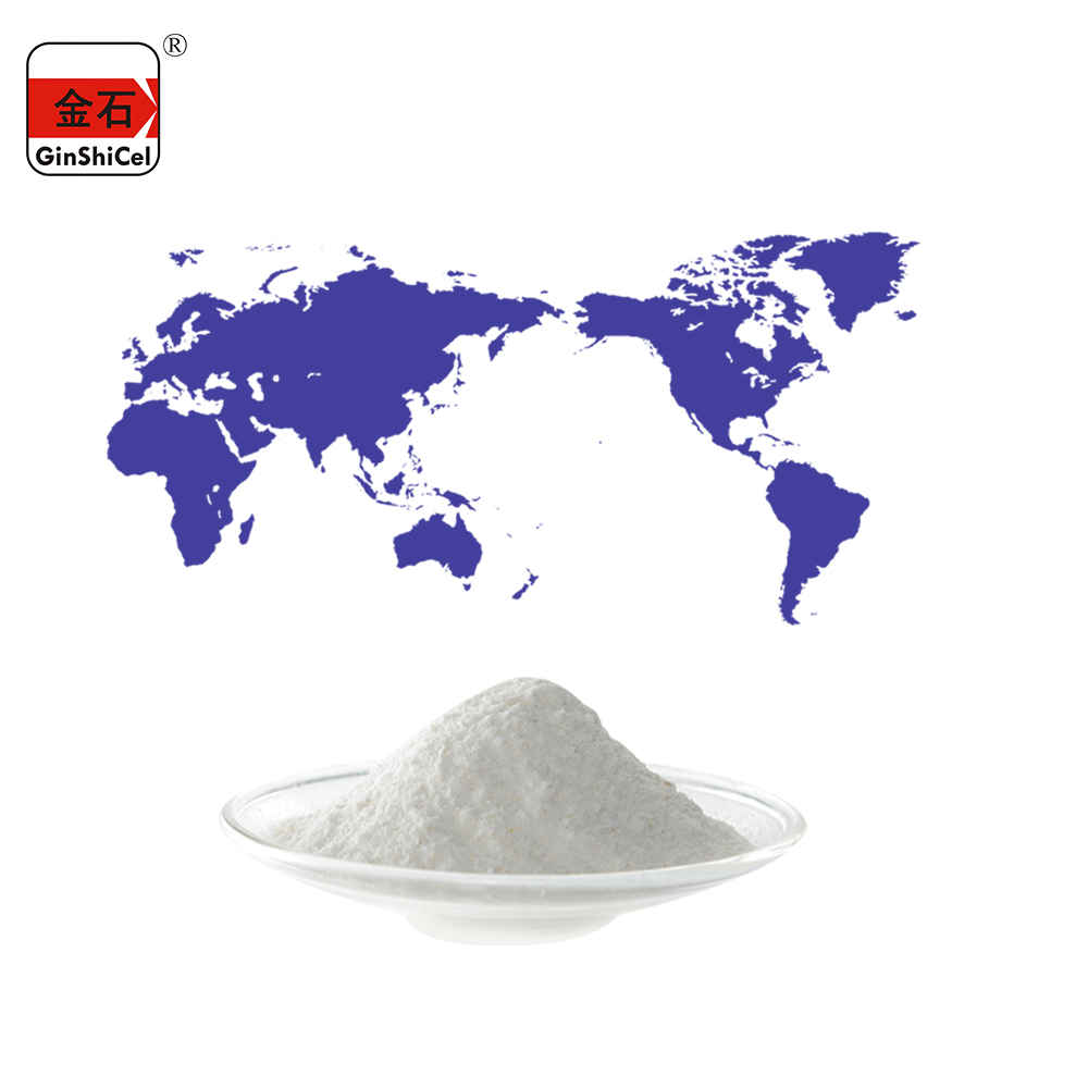 HPMC Hydroxypropyl Methyl Cellulose CAS No. 9004-65-3