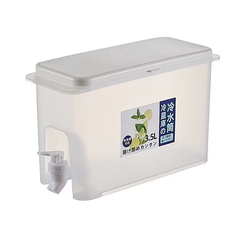 Home Slimline Beverage Dispenser Refrigerator Cold Water Pot 3.5L Home Fridge Stackable Beverage Container Drinking Utensils