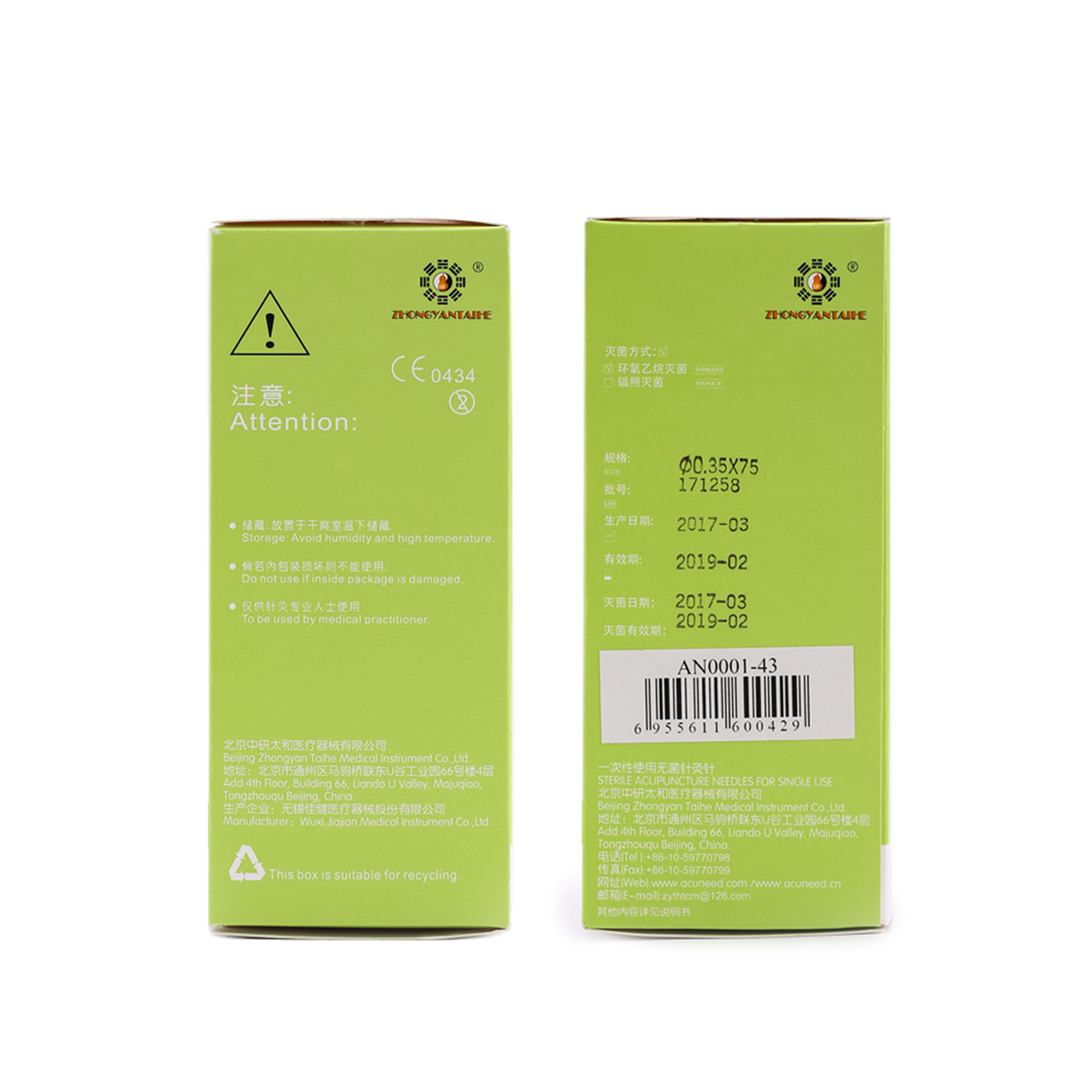 100pcs Medical Acupuncture Needles Single Use Sterile Needle Dialysis packaging Acupuncture Needles wholesale